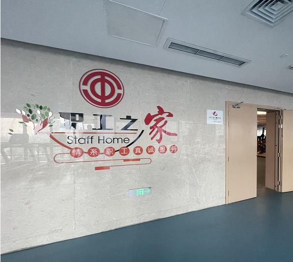 /gb2312/qishiyegonghui/11431.html